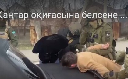 Қаңтар оқиғасына қатысқан тағы 11 бүлікші ұсталды