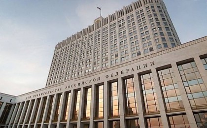 Ресей үкіметі отставкаға кетті