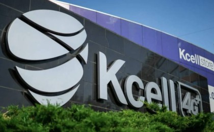 «Кселл» V Дүниежүзілік көшпенділер ойындарының ресми байланыс операторы атанды