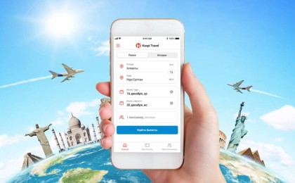 Kaspi.kz әуе билетіне арналған жаңа қызмет түрін қосты