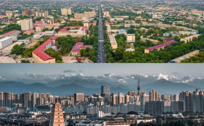 Қытайдың Сиань қаласы мен Шымкент шаһары бауырлас қала атанды