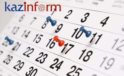 哈通社6月25日简报：哈萨克斯坦历史上的今天