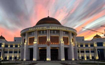 Назарбаев университетінің атауы өзгере ме? - Министр жауап берді