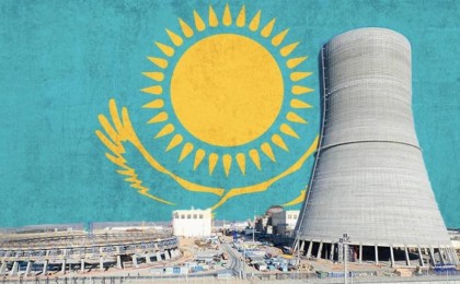 Атом өнеркәсібін дамыту және ECOJER өңірлік экологиялық бастамалар қауымдастығының басшылары қазақстандықтарға мәлімдеме жасады