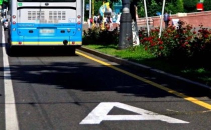 Қазақстанда автобус жолағымен көліктің барлық түрінің жүруіне рұқсат етіледі