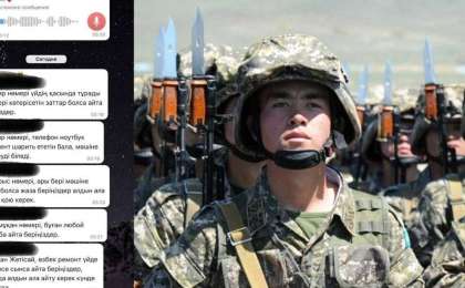 "Көзге жас келеді": Әскерге аттанған жігіттің отбасына жазған хаты жүректі елжіретті