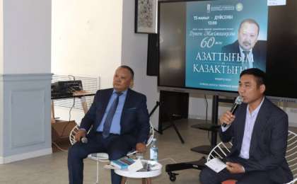 Жамбыл атындағы кітапханада "Азаттығым мен қазақтығым" атты Дүкен Мәсімханұлымен кездесу өтті