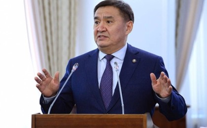 Антикордың жаңа басшысы қанша жалақы алады?