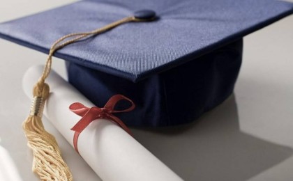 Министрлік қосымша білім грантына ие болғандардың тізімін жариялады