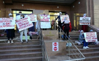 аштық жариялаған аналар бүгінгі жағдайды айтып берді