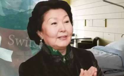 Сара Назарбаева туралы тың дерек шықты