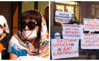 "Су да ішпейміз, тамақ та ішпейміз": Елордада бір топ ана үнсіз аштық жариялады - Қазақстан жаңалықтары