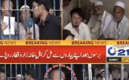 Пәкістандағы этникалық қазақтардың тағдыры. Елшілік уәдесі әлі орындалмады