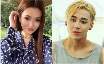 Ерке Есмахан мен Ninety One тобының бұрынғы әншісі некесін қидырды