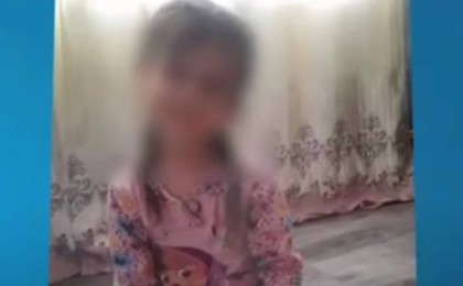 Өгей әкесі төрт жасар қызын зорлады: Іске қатысты жаңа деректер шықты