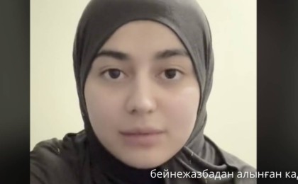 «Күдікті уағызшыларды насихаттап жатыр»: орамалдағы қыз желіде жат ағымдағы блогерді әшкерелеп, ҰҚК-ден көмек сұрады (ВИДЕО)