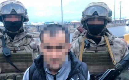 Халықаралық есірткі арнасы жойылды