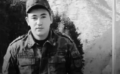 Медеудегі өрт: Қаза тапқан өрт сөндірушінің отбасына 13 млн теңге беріледі