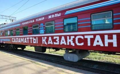 "Саламатты Қазақстан" техникамен жабдықталған медициналық пойызы Алматы облысында іске қосылды