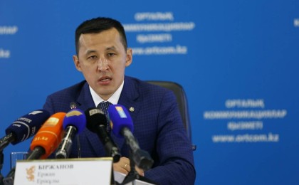 Еңбек Министрі: Қазақстанда Kaspi-ге ұқсас қосымша іске қосылады