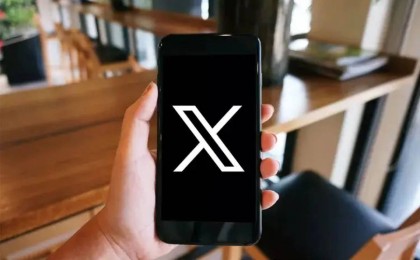 Алғаш рет X әлеуметтік желісінің инвесторлар тізімі жарияланды