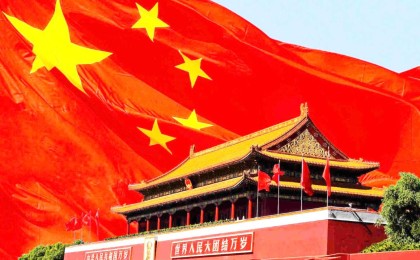 Қытай Ресейге қарсы салынған санкциялардың қатал әрі орынсыз екенін мәлімдеді