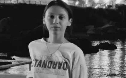 "Сүйегі өртенбейді": Атырауда 23 жастағы қыздың өліміне күдіктілер өзара сұмдық хат жазысқан