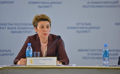 Жұмыста коронавирусқа тест тапсыруды талап етіп жатыр: Есмағамбетова не дейді 