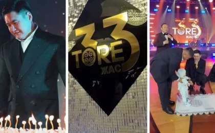 Төреғали Төреәлі 33 жасын дүркіретіп тойлады  