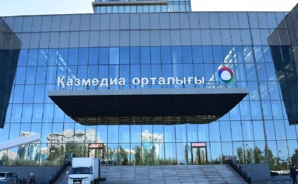 Қазмедиада орталығында өрт шықты