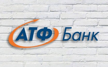 Есімов қазынадан қалай қаражат ұрлады? (видео)