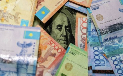 "Теңгенің айырбас бағамына қысым жасалады": Ұлттық банк болжам жасады