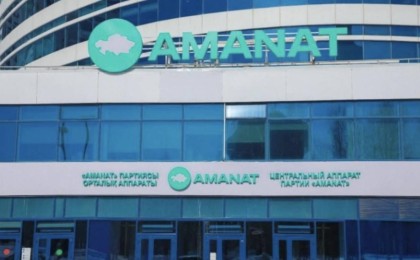 “Аманат” партиясының филиал басшысына қыз зорлады деген айып тағылды