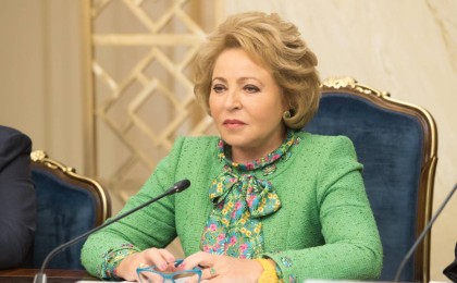 Парламент жоғарғы Палатасының Төрағасы Валентина Матвиенко Алматыға келді