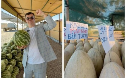 "Қарбыз-қауын бір туған": Нұрлан Қоянбаевтың қарбыз сатып алу бастамасы күлкіге қалды