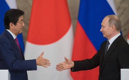 Орыс-жапон қарым-қатынасы. Екі ел арасындағы мұз қашан ериді?