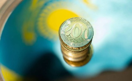 Ұлттық банк базалық мөлшерлемеге қатысты шешім шығарды