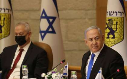 Палестиналықтардың мәлімдеуінше, Израиль соққысынан 20 адам мерт болды