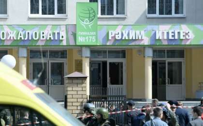 Ученик гимназии в Казани рассказал подробности инцидента