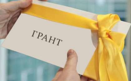 Қазақстанда түлектерге тағы да 10 мың грант бөлінеді