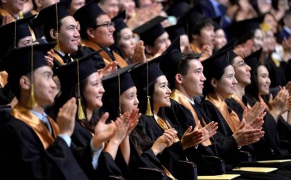 Сапасыз ЖОО-лар лицензиясынан айырылады