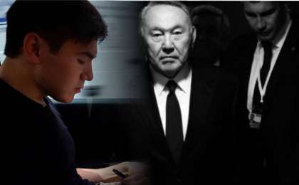 Қайда жерленгені әлі белгісіз: Әлемдік БАҚ Айсұлтан Назарбаевтың неден қайтыс болғанын жазды