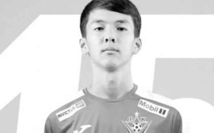 «Арасында 15 жастағы футболшы бар»: Ақтөбеде бір үйден үш мәйіт табылды