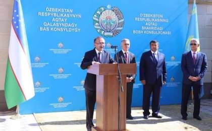 乌兹别克斯坦在阿克套设立总领事馆