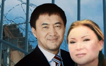 Гүлмира Сатыбалды 7 жылға бас бостандығынан айырылды