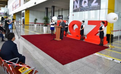 Әуежай кодын NQZ-ке ауыстыру қанша тұрады