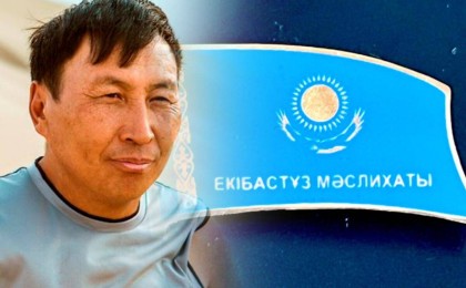 Марат Жыланбаев депутаттық төсбелгісін сатылымға шығарды