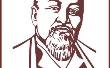 Скачать Абай портет векторе, вектор, корел, высокого качества,