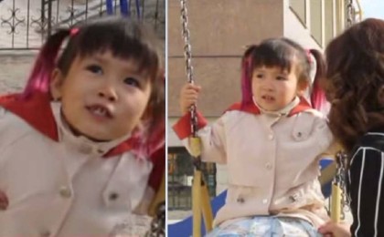 Ақтауда 4 жасар қыздың жүрегі оң жақ, бүйрегі сол жақ бүйірінде орналасқан