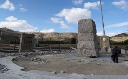 Дүниежүзілік көшпенділер ойындары: Билетті кімдер жеңілдікпен алады